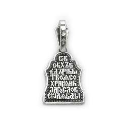 Богоматерь Бг20