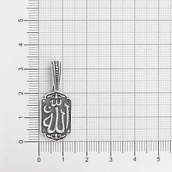Мусульманская подвеска Исп124