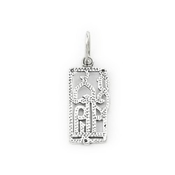 Мусульманская подвеска Исп130