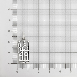 Мусульманская подвеска Исп130
